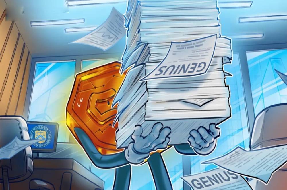 OCC落地GENIUS法案最终规则，明确稳定币发行人资质与资产托管权责标准