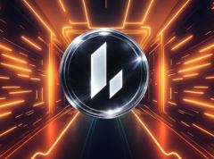 Lighter Q3业绩解析：1376亿美元交易量背后的增长引擎与未来布局