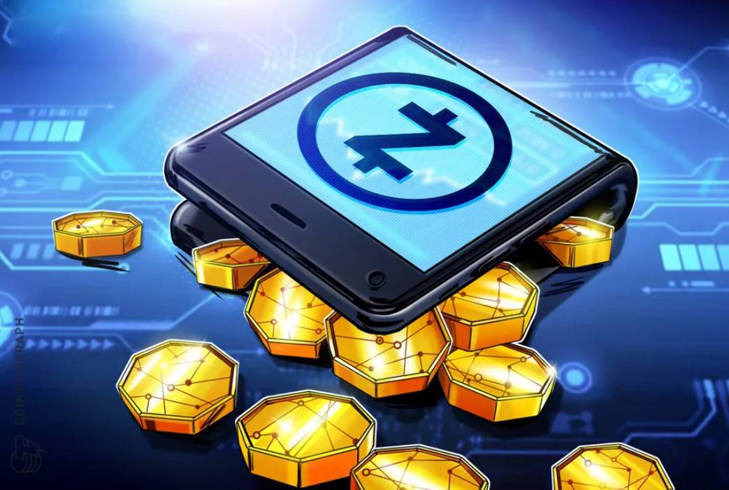 Zcash联合创始人Sean Bowe倡议停供资金，超1.25亿美元社区资助项目